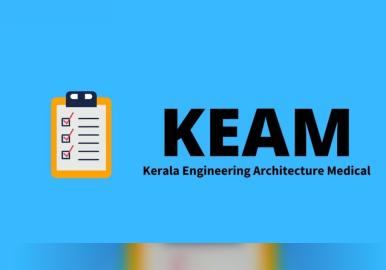 KEAM കീം 2025: പരീക്ഷകൾ ഏപ്രിൽ 23 മുതൽ.