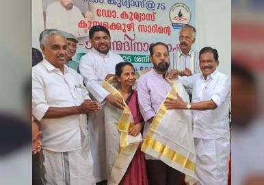 ചരിത്രകാരനായ  ഡോ.കുര്യാസ് കുമ്പളകുഴിയ്ക്ക് സ്വീകരണം നൽകി.