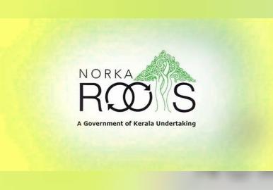 നോര്‍ക്ക ഹെല്‍പ്‌ഡെസ്ക് പ്രവര്‍ത്തനം ഊര്‍ജ്ജിതമാക്കി