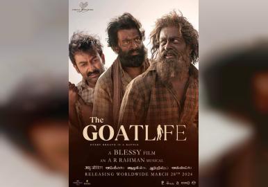ബോക്സോഫീസില്‍ ഹിറ്റായി  ആടുജീവിതം