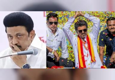 തമിഴ്‌നാട്ടില്‍ വിജയ് തരംഗം, ഞെട്ടിക്കുന്ന മുന്നേറ്റവുമായി ടിവികെ, ഡിഎംകെ കോട്ട തകരുന്നു