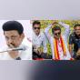 തമിഴ്‌നാട്ടില്‍ വിജയ് തരംഗം, ഞെട്ടിക്കുന്ന മുന്നേറ്റവുമായി ...