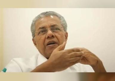 അതിവേഗം രാജി!! ഇന്ത്യയിലെ അവസാന കമ്യൂണിസ്റ്റ് മുഖ്യമന്ത്രിയും രാജി വച്ചൊഴിഞ്ഞു, പിണറായിയുടെ രാജി പ്രത്യേക ദൂതൻ മുഖേന. ഗവര്‍ണര്‍ രാജി സ്വീകരിച്ചു!!