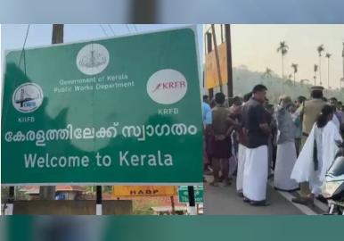 താളൂരില്‍ സ്ഥാപിച്ച സ്വാഗത ബോര്‍ഡ് തമിഴ്‌നാട്ടിലെന്ന് നാം തമിഴര്‍ പാര്‍ട്ടി; അതിര്‍ത്തിയില്‍ സംഘര്‍ഷാവസ്ഥ