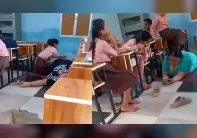 സ്‌കൂള്‍ മുറിയില്‍ 'മസാജ് പാര്‍ലര്‍'; കുരുന്നുകളെക്കൊണ്ട് ശരീരം തിരുമ്മിച്ച പ്രധാനാധ്യാപികയ്ക്ക് സസ്‌പെൻഷൻ